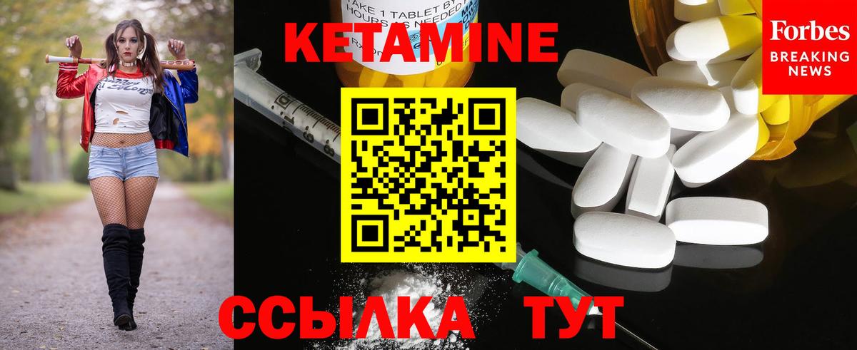 ГАШ  ГАШИШ  Мефедрон кристаллы  A-PVP СК   Всеволожск  Бошки Шишки  Вход с VPN 