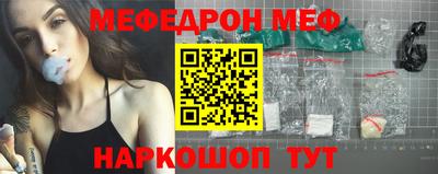 МДПВ Дмитров