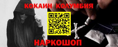 MESCALINE Добрянка