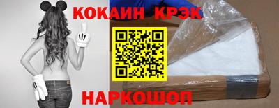 MESCALINE Добрянка