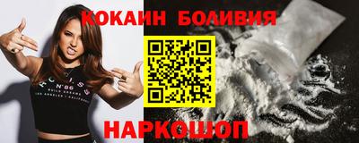 MESCALINE Добрянка