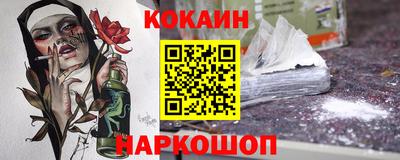 МДПВ Дмитров