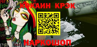 MESCALINE Добрянка