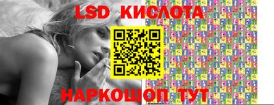 МДПВ Дмитров