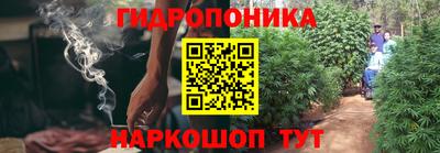 MESCALINE Добрянка