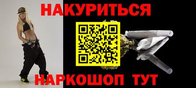 MESCALINE Добрянка
