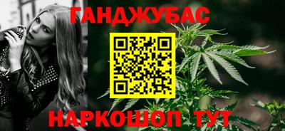 МДПВ Дмитров