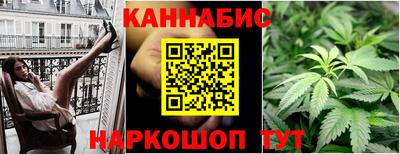 мефедрон Долгопрудный