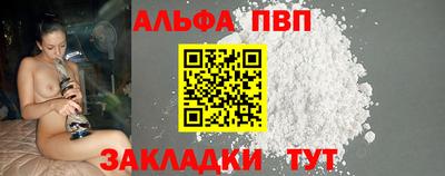 МДПВ Дмитров