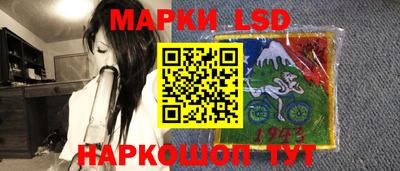 мефедрон Долгопрудный