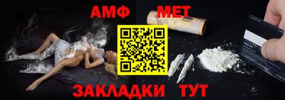 МДПВ Дмитров