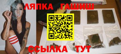 MESCALINE Добрянка