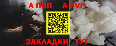 МДПВ Дмитров