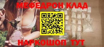 МДПВ Дмитров