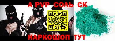 МДПВ Дмитров