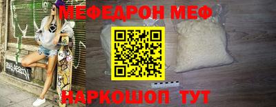 МДПВ Дмитров